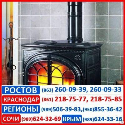 Фото №0 Печь дровяная