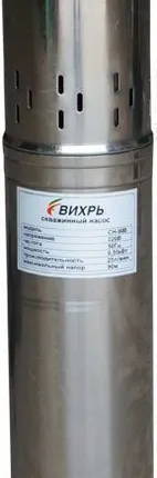 Фото №0 Скважинный насос СН-90B