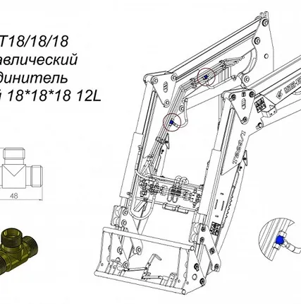 Фото №0 Гидравлический соединитель тройной 18*18*18 12L 24KT18/18/18 для погрузчика Metal-Fach Вепрь Т219