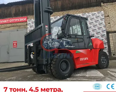 фото Дизельный автопогрузчик CPCD70 с кабиной
