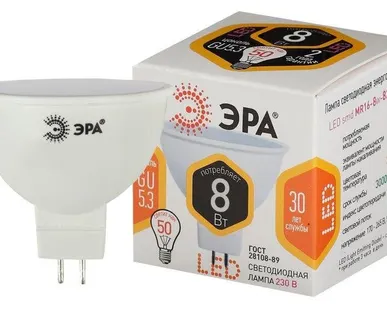 фото Лампа светодиодная MR16-8w-827-GU5.3 640лм ЭРА Б0020546