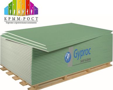 фото Гипсокартонный лист  ГКЛВ 1200*2500*9,5 мм GYPROC