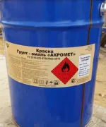 фото Грунт-эмаль 3 в 1 Акромет темно-коричневая 25 кг