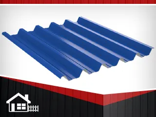 Фото №0 Профнастил С-44 RAL5005