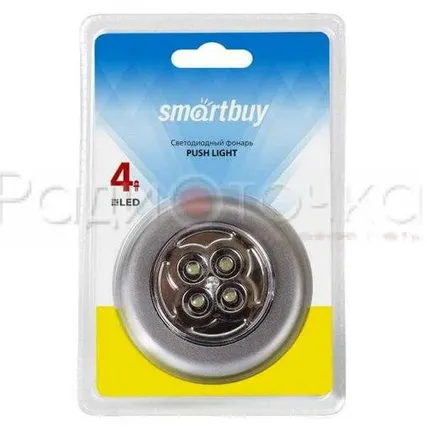 Фото №0 Фонарь Smartbuy SBF-831-S (3xR03) 4 св/д, серебр/пластик+металл., BL1