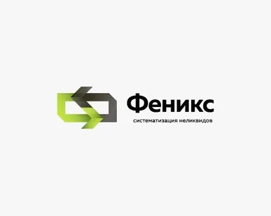 фото Куплю эпоксидный грунт