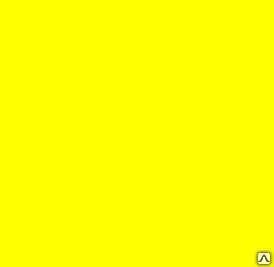 фото Краситель Желтый 2(Аурамин) Basic yellow 2