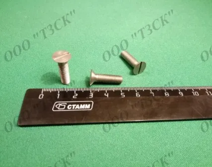 Фото №0 Винт ГОСТ 17475-80