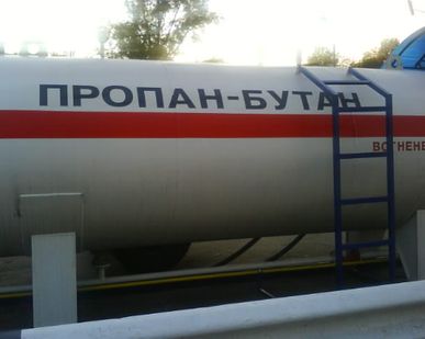 фото Пропан-бутан технический (ПБТ)