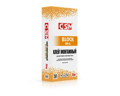 фото Монтажный клей CSM «BLOCK»
