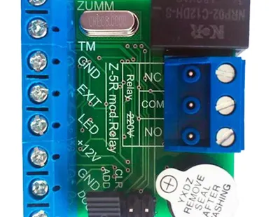 фото Z-5R мод. Relay