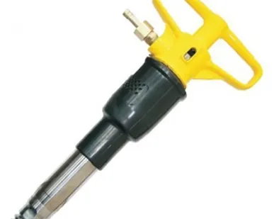 фото Бетонолом пневматический Б-2