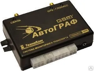 Фото №0 Система спутникового мониторинга автотранспорта