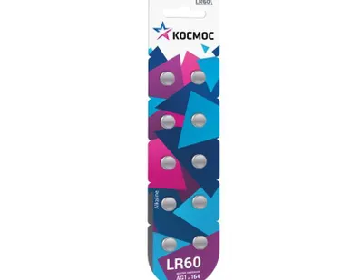 фото Элемент питания алкалиновый "таблетка" AG1 LR60 (блист.10шт) Космос KOCG1(LR60)10BL