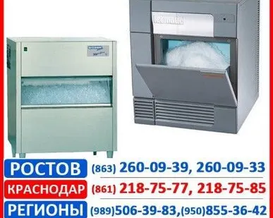 фото Льдогенераторы