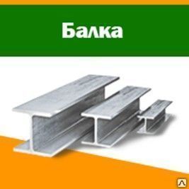Фото №0 Колонный двутавр 40К5 345, СТО АСЧМ 20-93