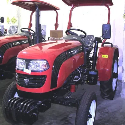 Фото №0 МИНИ-ТРАКТОР Foton ТЕ-240 (Фотон) трактор