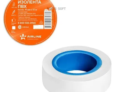 фото AIRLINE AIT-P-14 Изолента ПВХ