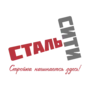 СтальСити, ООО