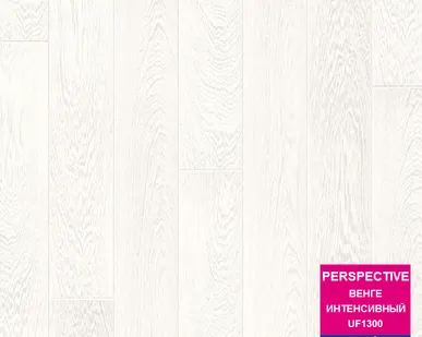 фото Ламинат Quick Step Венге Интенсивный,32 класс,9,5 мм