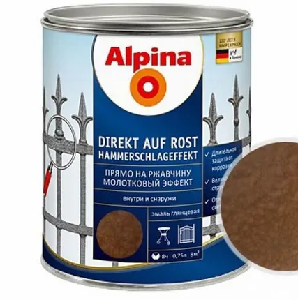 Фото №0 Краска молотковая:черная,серебро,коричневая,зеленая,желтая,синяя