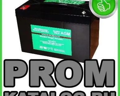фото Аккумуляторы промышленные AGM