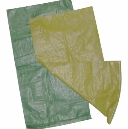 Фото №0 Мешки п/п