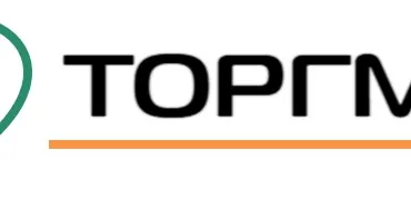 ТОРГМЕД