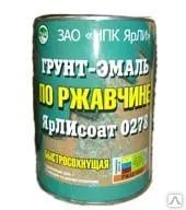 фото Грунт-эмаль по ржавчине серый, Ярли 1 л