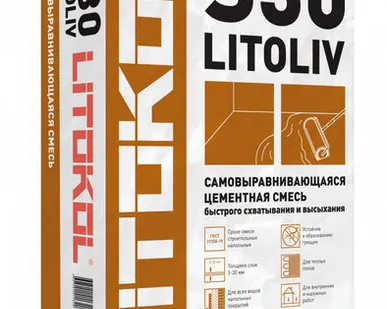 фото Пол LitoLiv S30 (25 кг) цементный 3-30 мм для наруж. и внутр. работ М 300