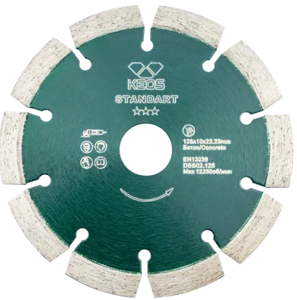 Фото №0 Диск алмазный KEOS Standart сегментный (бетон) эко.125мм/22,23(DBS02.125Е)