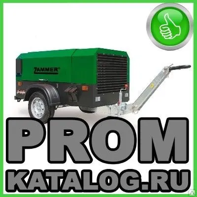 Фото №0 Компрессор Zammer