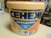 фото Сенеж антисептик сауна для бань и саун со специальным антимикробным эффекто