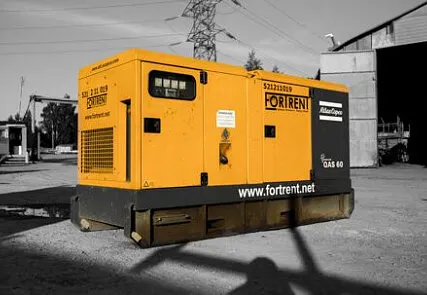 Фото №0 Аренда дизельного генератора Atlas Copco QAS 60 - 48 кВт