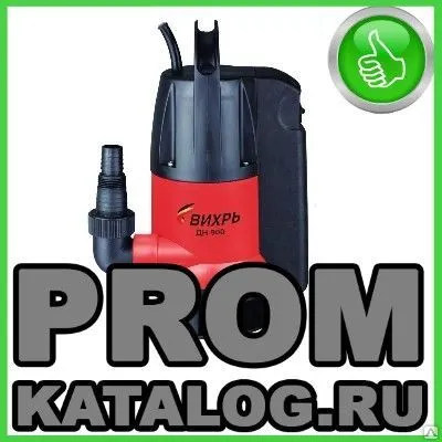 Фото №0 Насосы дренажные  Вихрь