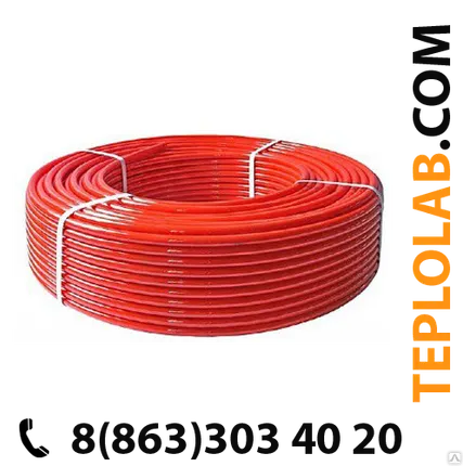 Фото №0 Труба из сшитого полиэтилена Valtec PEX-EVOH 16х3