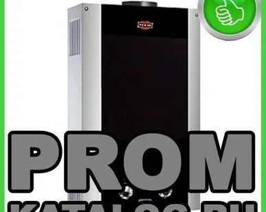 фото Газовая колонка Power / Пауэр