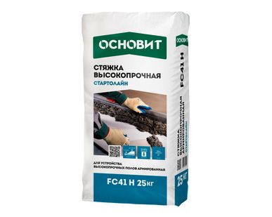фото Стяжка ОСНОВИТ СТАРТОЛАЙН FC41 H, 25 кг