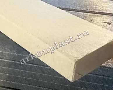 фото Доска из пластика для скамейки 30х110х1000 светлая