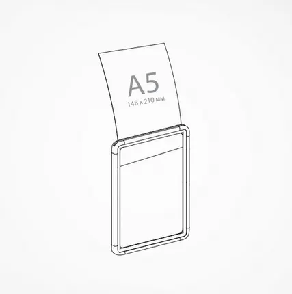 Фото №0 Рамка из ударопрочного пластика с закругленными углами PF-A5, цвет оранжевый