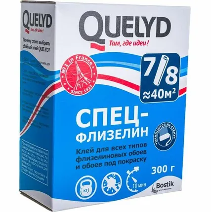 Фото №0 Клей обойный QUELYD Спецфлизелин 0,3 кг