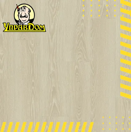 Фото №0 Ламинат Quick-Step Quick Step Classic Plus Hydro (RUS) CLH 4088 Дуб бежевый отбеленный