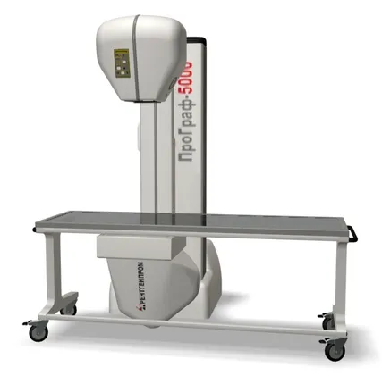 Фото №0 Рентгенографический аппарат ПроГраф-5000