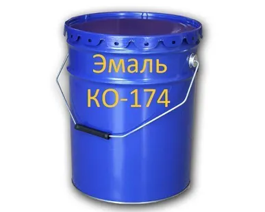 фото Эмаль КО-174