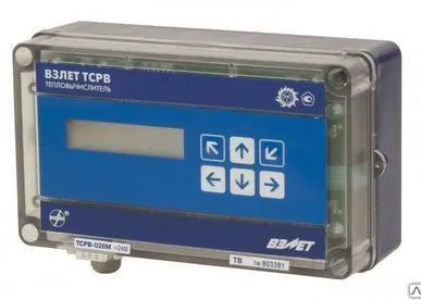 фото Тепловычислитель ВЗЛЕТ ТСР-М (ТСР-026М)