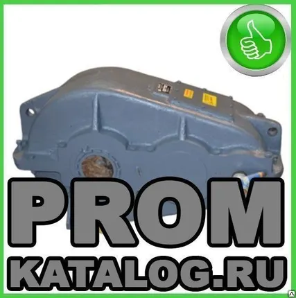 Фото №0 Редуктор ГПШ