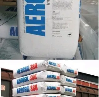 фото Диоксид кремния Аэросил-380