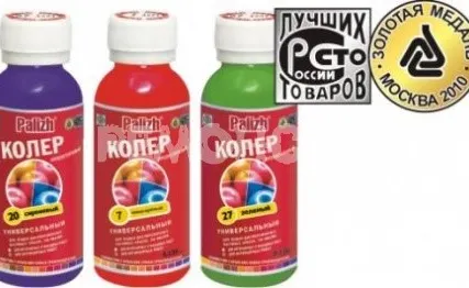 Фото №0 Колер  0,1 л ПАЛИЖ унив (№ 42, шоколад) (6/108) П