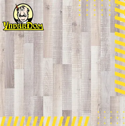 Фото №0 Ламинат Kronospan White Box Ultradecor TC 8 32 8222 Дуб Массив