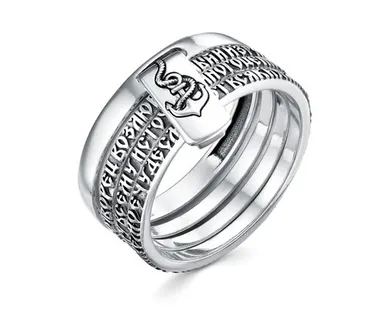 фото Кольцо Якорь бМ-КО-651 (С) Р-17 Иордань